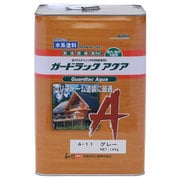 950161 [ガードラックアクア グレー 14kg]