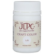 800311 [JLPC クラフトカラー しろ 80ml]