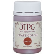 800318 [JLPC クラフトカラー ちゃいろ 80ml]