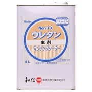 900717 [NON-TXウレタン サンディング 主剤 4L]