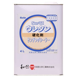 900716 [NON-TXウレタン サンディング 硬化剤 4L]