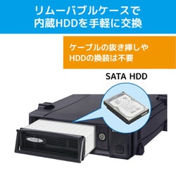 ラトックシステムUSB3.0/eSATAリムーバブルケースSA3-DK1-EU3 ヨドバシ.com - ラトックシステム RATOC SYSTEMS USB3.0/eSATA