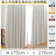カーテン 遮光1級 遮熱 防炎 ウォッシャブル 日本製 幅175cm×丈270cm ホワイト 1枚 y-eco-yuki175x270A