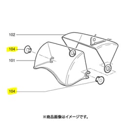 キッチンドライヤー用 キャップ M16755369WH