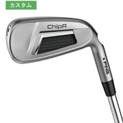 ChipR（チッパー） カスタムモデル [カスタム ゴルフ ウェッジ]