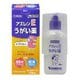 アズレンE うがい薬 120ml [第3類医薬品 うがい薬]