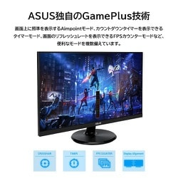 ヨドバシ.com - エイスース ASUS VA24DCP [モニター Eye Care 23.8