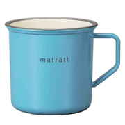 エマリエマグカップ matratt プラスチック マグカップ 550ml ブルー 794005