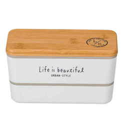 バンブー LIFE IS BEAUTIFUL 長角ネストランチ 弁当箱 2段 730ml ホワイト