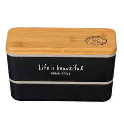 バンブー LIFE IS BEAUTIFUL 長角ネストランチ 弁当箱 2段 730ml ブラック
