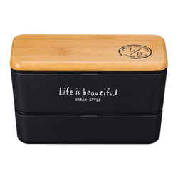 バンブー LIFE IS BEAUTIFUL メンズネストランチ 弁当箱 2段 990ml ブラック