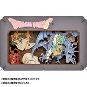 EP5026（PT-L38） PAPER THEATER（ペーパーシアター） ドラゴンクエスト ～DQIV～ [ペーパークラフト]