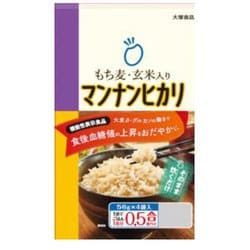ヨドバシ.com - 大塚食品 もち麦玄米入り マンナンヒカリ 56g×4 通販 