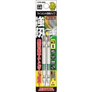 LFW-3085 [ラインビット 四角タイプ 2本組 3×85]