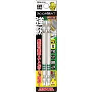 LFW-3110 [ラインビット 四角タイプ 2本組 3×110]