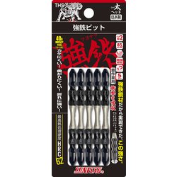 THS-52085 [強鉄ビット太ヘッド ＋2×85 5本組]