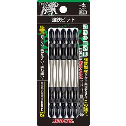 THS-52110 [強鉄ビット太ヘッド ＋2×110 5本組]