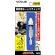 精密キーレスチャック 0.3-3.2mm 1070-JB