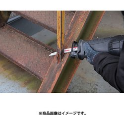 ヨドバシ.com - ベッセル VESSEL SBR-0420-5 [ライノブレード（5枚） 200mm/10＆14山] 通販【全品無料配達】