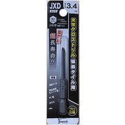 充電クロスドリル 磁器タイル用 JXDタイプ3.4mm JXD034