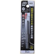 充電クロスドリル 磁器タイル用 JXDタイプ4.5mm JXD045