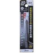 充電クロスドリル 磁器タイル用 JXDタイプ6.0mm JXD060