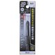 充電クロスドリル 磁器タイル用 JXDタイプ8.0mm JXD080