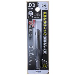 充電クロスドリル 磁器タイル用 JXDタイプ9.0mm JXD090