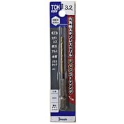 ステンレスドリル TCHタイプ 3.2mm TCH032