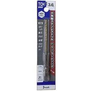 ステンレスドリル TCHタイプ 3.6mm TCH036