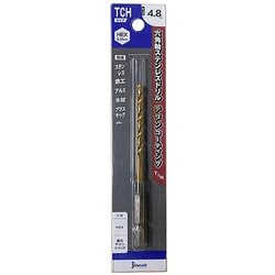 ステンレスドリル TCHタイプ 4.8mm TCH048