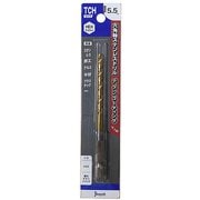 ステンレスドリル TCHタイプ 5.5mm TCH055