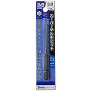 スーパーマルチビット SMBタイプ 3.0mm SMB0300090