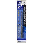 スーパーマルチビット SMBタイプ 3.2mm SMB0320090