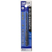 スーパーマルチビット SMBタイプ 4.0mm SMB0400095