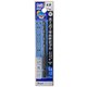 スーパーマルチビット SMBタイプ 4.8mm SMB0480095