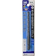 スーパーマルチビット SMBタイプ 5.5mm SMB0550110