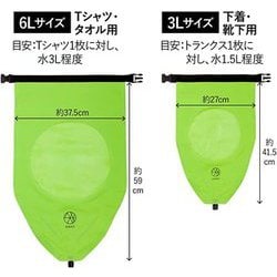あおばさん専用⭐︎Aloyogaセット YGKよつあみ エックスブレイド オードラゴンX8 2号 150m