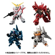 機動戦士ガンダムUC MOBILITY JOINT GUNDAM VOL.3 1BOX（10個入） [コレクション食玩]