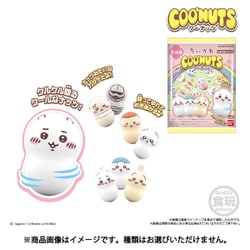 ヨドバシ.com - バンダイキャンディ COO'NUTS（クーナッツ） ちいかわ