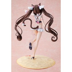 ヨドバシ.com - 角川 KADOKAWA KDcolle ネコぱら 1/7 ショコラ