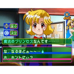 アイドル雀士スーチーパイ サターントリビュート 特装版 Amazon.co.jp: アイドル雀士スーチーパイ サターントリビュート