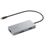 ドッキングステーション Type-C接続 Giga&USB 3.2(Gen1)対応 カードリーダー付 ポートリプリケーター シルバー LUD-U3-CGCSV