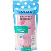 シャワーキャップ シャボン ピンク