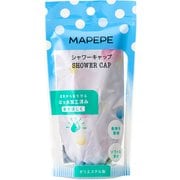 シャワーキャップ シャボン BL