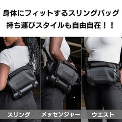 タグ付き 3L WANDRD (ワンダード) ロー厶スリング SLG3-BK-1 Amazon.co.jp: 【国内正規品】 ワンダード(WANDRD) ローグ