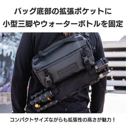 ヨドバシ.com - WANDRD ワンダード SLG6-BK-1 [ローグスリング 6L