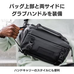 ヨドバシ.com - WANDRD ワンダード SLG6-BK-1 [ローグスリング 6L