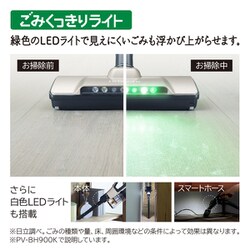 Amazon | 日立(HITACHI) 掃除機 パワーブーストサイクロン