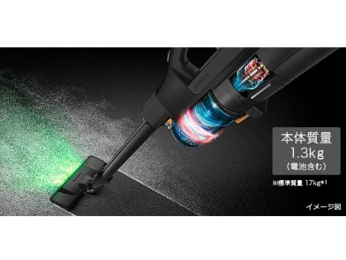 【送料無料】日立 充電スタンド パワーブーストサイクロン対応 PV-BH900K 日立 PV-BH900K007 掃除機 用の スタンド式充電台 ジュウデン